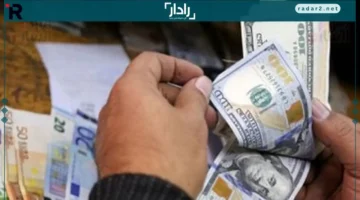 ثبات سعر الدولار أمام الجنيه المصري في البنك المركزي والبنوك الكبرى